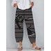 Women Black Cat Print Striped Elastic Waist Plus Size Casual Pants