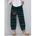 Women Black Cat Print Striped Elastic Waist Plus Size Casual Pants